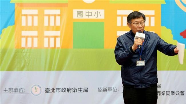 當「第三勢力共主」　柯：哪那麼好康