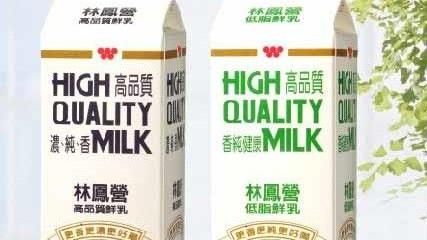 林鳳營裁員賣牛求生？味全這麼說