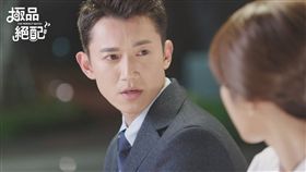 吳慷仁,極品絕配-翻攝自三立華劇 - 極品絕配 The Perfect Match臉書粉絲專頁