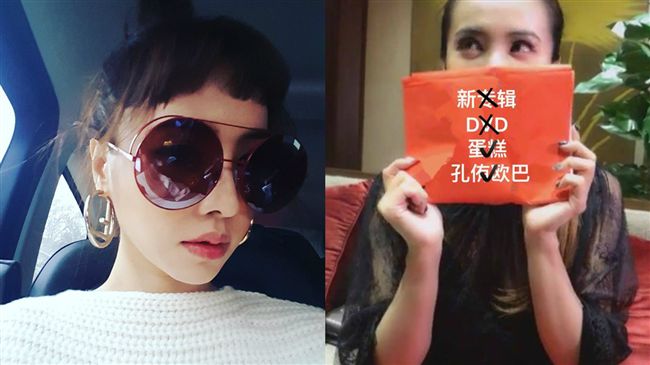 預告出「輯」？蔡依林曬照洩進度！
