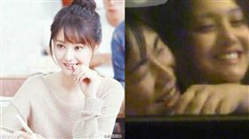 圖翻攝自微博 鄭爽 胡彥斌