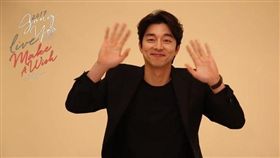 孔劉－翻攝自超級圓頂臉書粉絲專頁１６：９