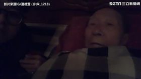 眨眼兩下想混過 失智爺想老婆睡不著。（圖／翻攝自夏德萱(＠dk_1218) IG）