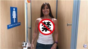 美國,辣媽,巨乳,激凸,緊身衣,試穿,每日星報,Jennifer King　圖／翻攝自YouTube