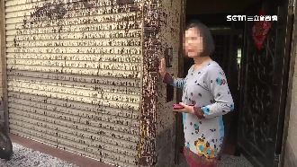「欠債被潑漆很正常」　警遭控不處理