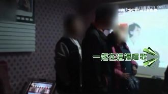 KTV開毒趴被查　竟邀警「一起嗨」