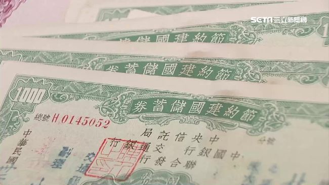 除中國外　外國將可來台發國際板債券