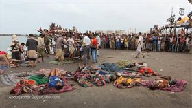 葉門，索馬利亞難民，攻擊（圖／翻攝自Twitter）