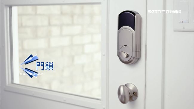 住公寓要換「電子鎖」？過來人喊相見恨晚