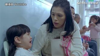 影／超感人廣告　陪伴才是最好的禮物