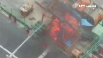 挖破瓦斯管釀氣爆　驚悚畫面曝光