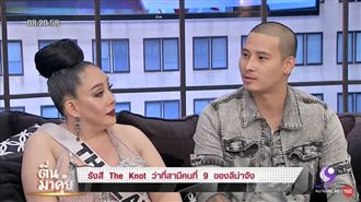 3任被退貨？1天要28次富婆又換夫