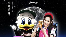 桃猿開幕戰／羅德乾杯女孩、吉祥物馬君（圖／桃猿提供）