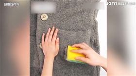 毛衣起毛球怎麼辦 神器在手居家必備。（圖／翻攝自微博）