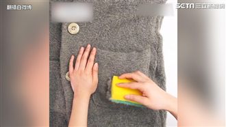 毛衣起毛球怎麼辦　神器在手居家必備