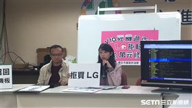LG手機V10過保就死當！市議員許淑華開記者會呼籲「拒買」
盧冠妃攝