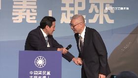 W英九挺敦義1200