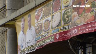 惡雇主聘五星主廚　欠薪竟將近百萬