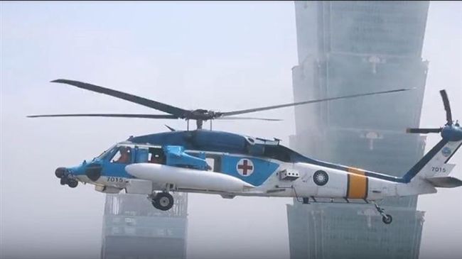 為愛奇兒日　海鷗直升機與101合體