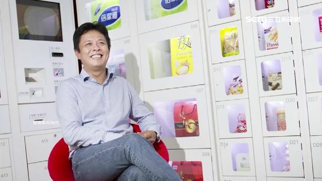快取寶創辦人生父憂：全家恐走上絕路