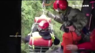 二子山搜救員重感冒　直升機出動救援