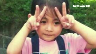 周子瑜兒時照曝光　天生超萌小鹿眼