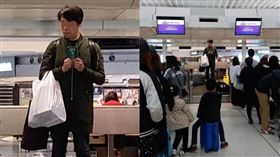 台灣男子遲到遭拒絕登機，竟大鬧香港機場／爆料公社