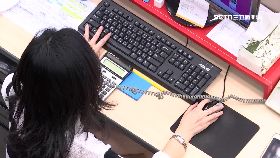 一例三軌行12001