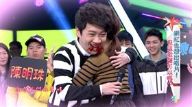 圖片來源：綜藝大熱門