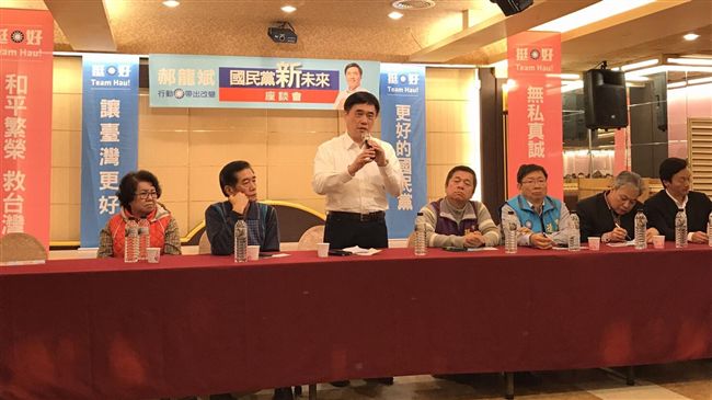 80億建基隆輕軌　郝轟小英政策買票