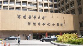 香港,武俠,漫畫,風雲,麒麟臂,神醫,高雄醫學大學,醫院,手臂異體移植,心理,林幸道,郭耀仁　圖／維基百科https://goo.gl/44YUVc