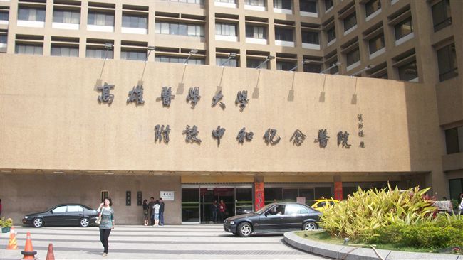 高醫完成東亞首例！手臂異體移植案例