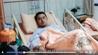 影／幫助別人重生！海軍少校展大愛