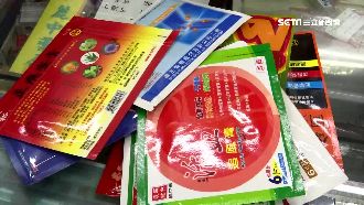 痠痛藥布分涼、熱　功能藥效大不同