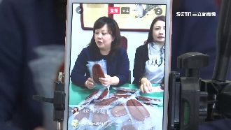 深夜直播賣海鮮！四小時業績破十萬