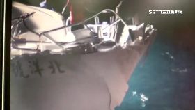 快艇撞海巡0600.