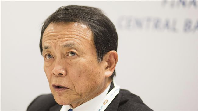 日本財相：無G20成員反對自由貿易