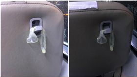 保險套,司機,和欣客運,客運,精液/爆料公社