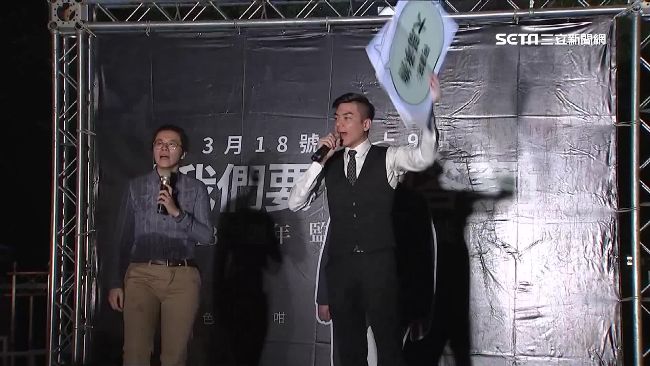 監督條例不過　民眾嗆：不投民進黨