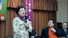 前副總統呂秀蓮今（19）日出席台灣和平中立大同盟「2顆子彈、1個台灣」座談會。（翻攝自臉書）