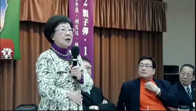 三一九槍擊案13周年　她盼重啟調查