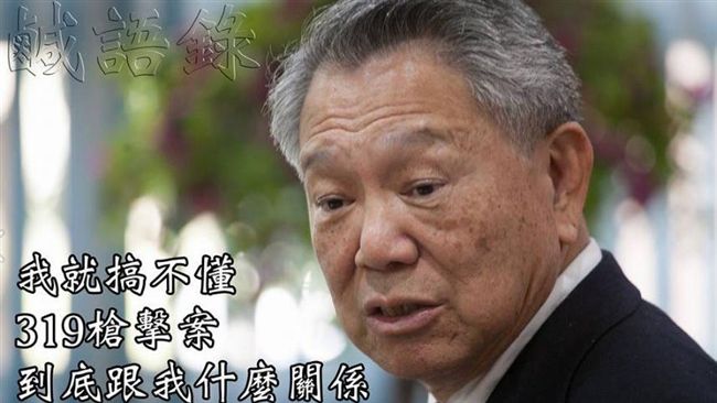 昔被抹綠...　詹啟賢要扁別再亂跑
