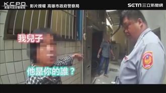 影／逆子屢勸不聽　母大義滅親報警