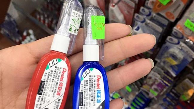 同款立可白紅貴13元　文具商曝原因