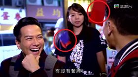 香港TVB美食節目塗掉台灣國旗（圖／翻攝自YouTube）