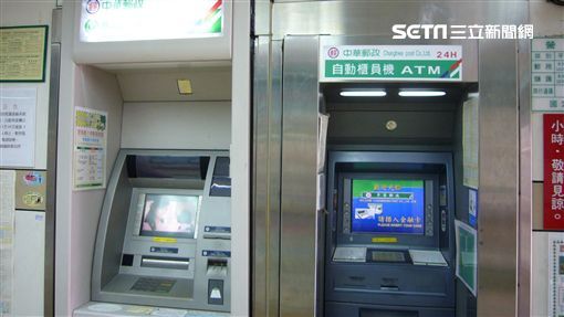 詐騙新花招？！　你訂的機票搞錯了！