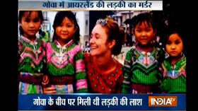 印度,性侵,兇殺,愛爾蘭,麥勞夫林,Danielle McLaughlin,果阿邦,Vikas Bhagat,維卡特(https://www.youtube.com/watch?v=r5mU3_zmOi0)