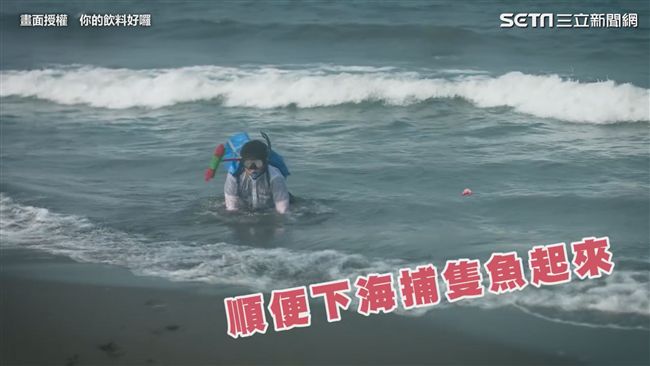 上海下海送到家　外送員辛酸史超有感