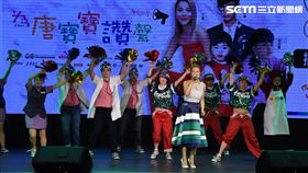 丁噹.方炯鑌.田亞霍