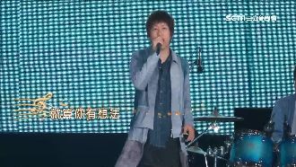 五月天高雄開唱　歌迷嗨翻喊：要加班